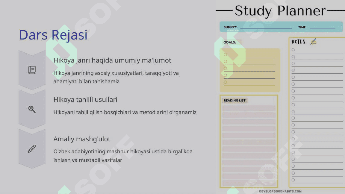 Hikoya O'tish Darsi Badiiy Adabiyot Olamiga Sayohat 2