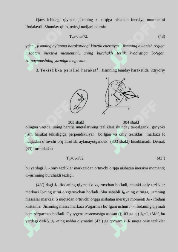 Nuqta harakat miqdorining o‘zgarishi haqidagi teorema 7