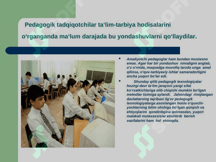 PEDAGOGIK TEXNOLOGIYANING TARIFI 2