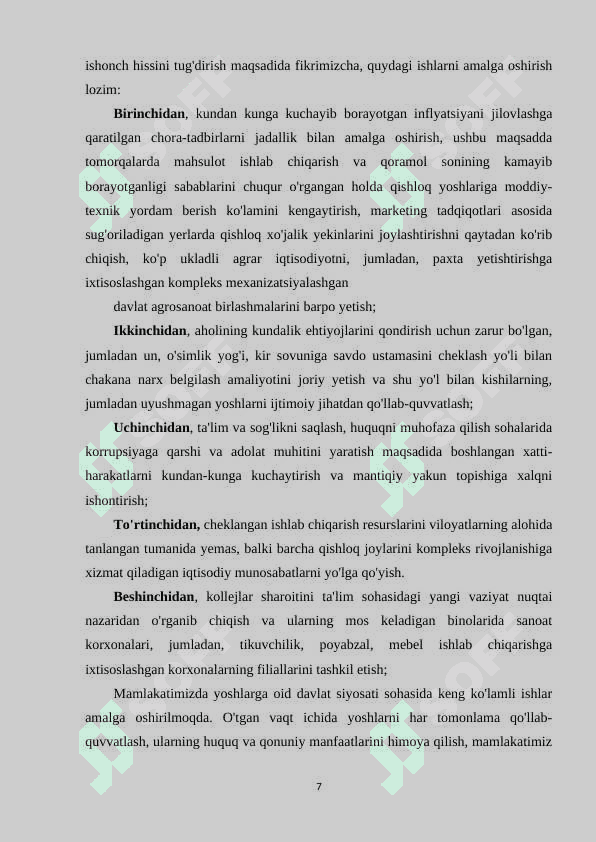 Uyushmagan yoshlar  bilan olib boriladigan ijtimoiy pedagogik ish 7