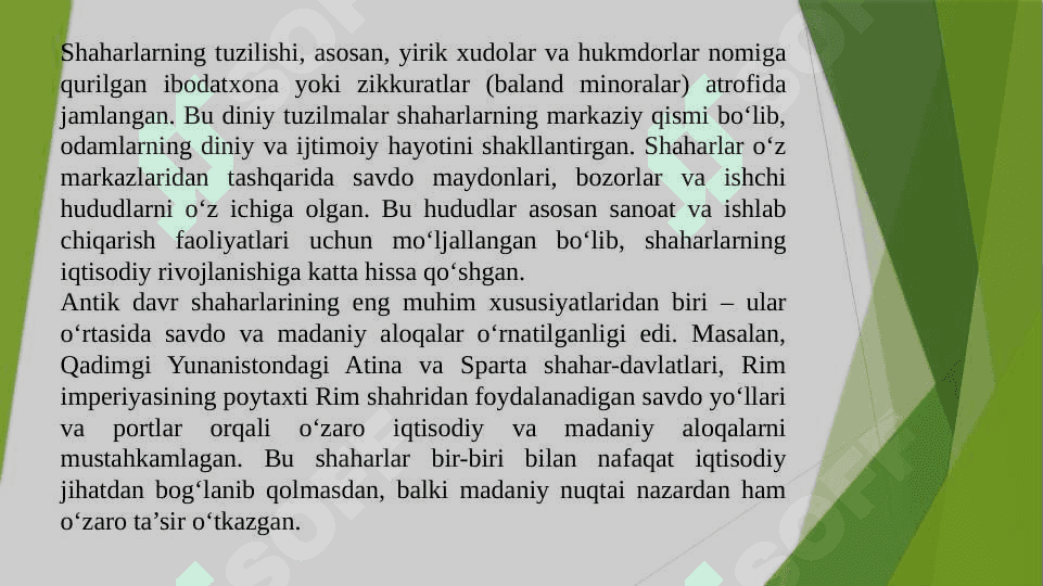 Yirik shaharlar tuzilishining rivojlanishi. 4
