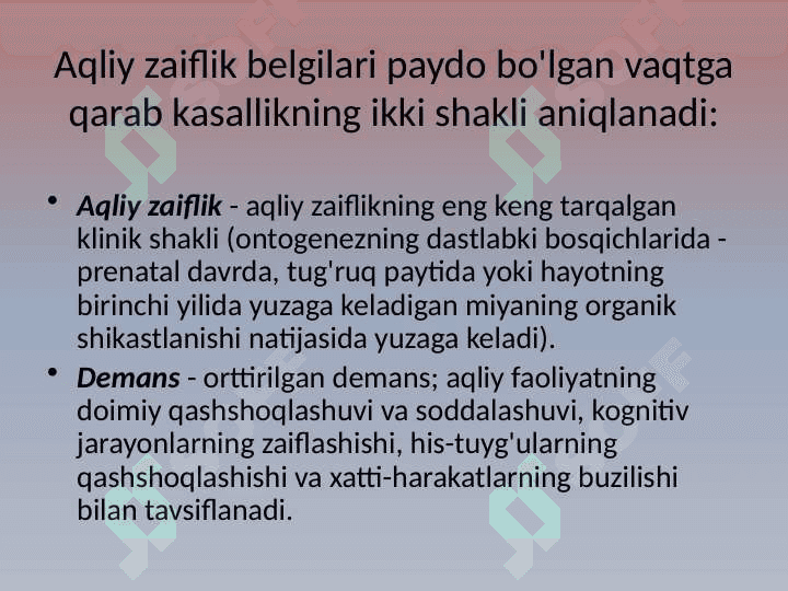 Aqli zaif bolalarda tafakkur buzilishlari 4