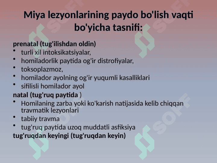 Aqli zaif bolalarda tafakkur buzilishlari 5