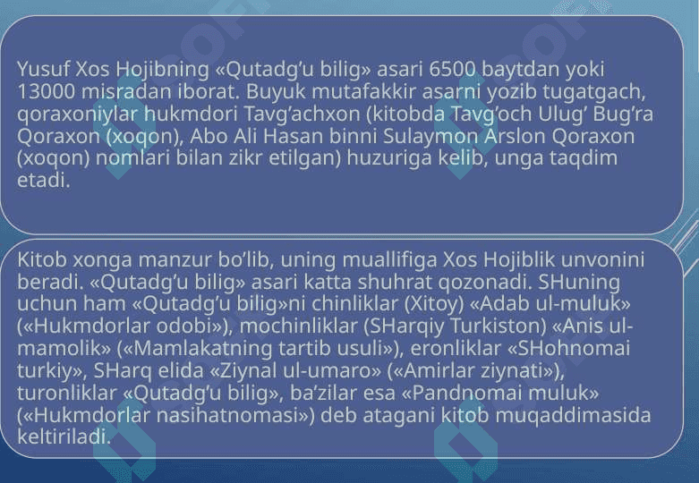 Yusuf Hos Hojibning ta’lim-tarbiya va ahloqiy qarashlari 4
