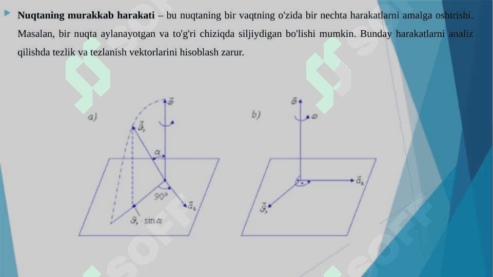 NUQTANING MURAKKAB XARAKATI ASOSIY VA QO’ZG’ALUVCHAN SANOQ SISTEMALARI NISBIIY KO’CHIRMA VA MURAKKAB XARAKATLAR TEZLIKLARNI QO’SHISH 3