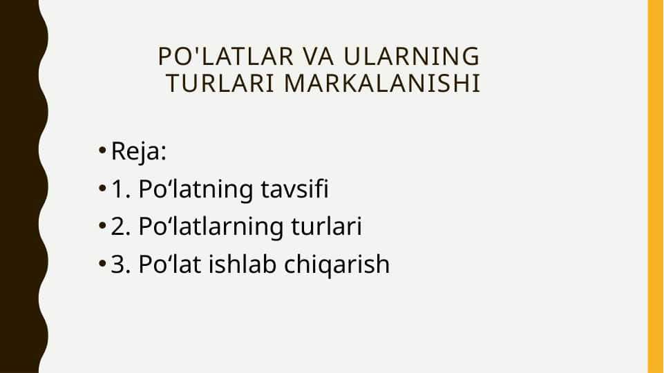 Po'latlar va ularning turlari markalanishi 1