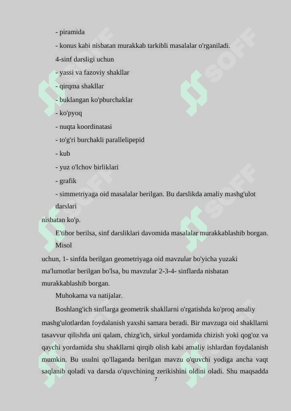 Boshlangʻich sinflarda kesmani teng bo'laklarga bolish mavzusini o'qitish metodikasi 7