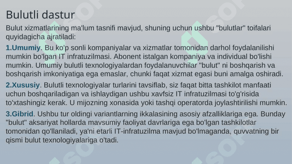 Bulutli texnologiyalar 8