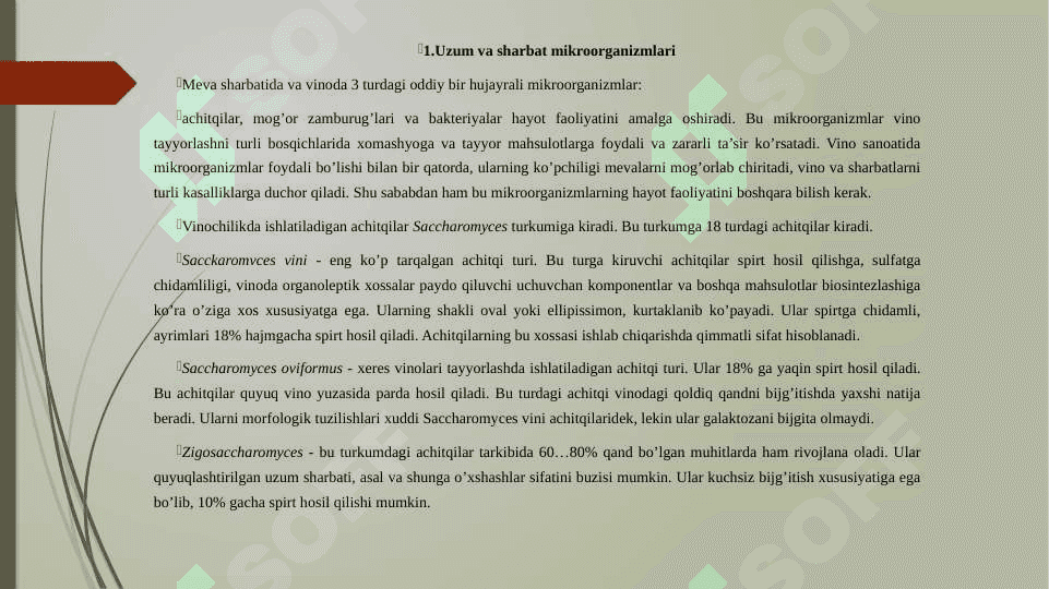 Sharbatni achishi haqida umumiy ma'lumot Vinochilikda qo‘llaniladigan achitqilarni tayyorlash 2
