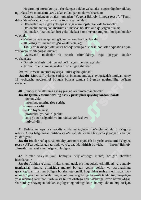 Argos savollar javob javobi 8