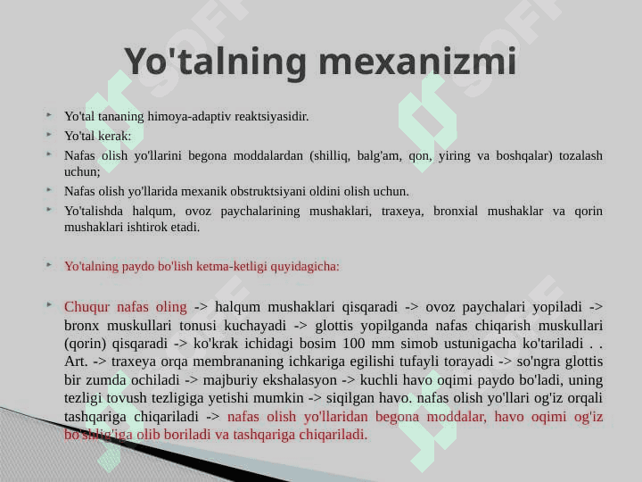 Yo'talning differentsial diagnostikasi 8