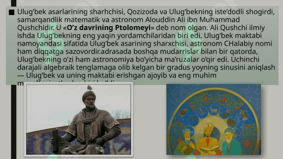 Mirzo Ulug'bek - davlat arbobi va buyuk olim 8