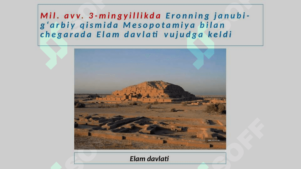 Ahamoniylar davlati 4