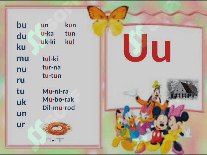 U tovushi va U harfi 4