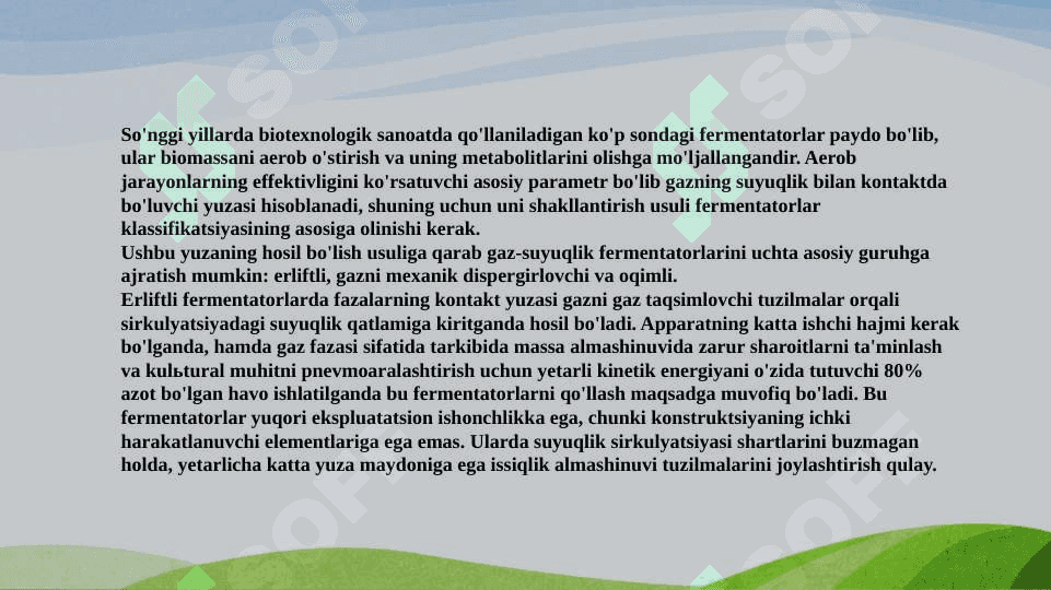 Laboratoriya maqsadida ishlatiladigan fermentatorlar 2