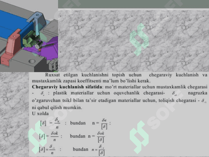 RUxsat etilgan kuchlanishni aniqlash 4