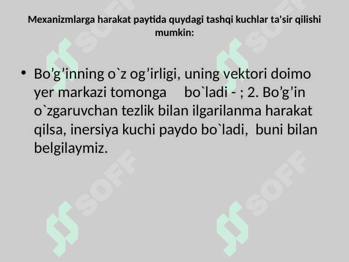 Mexanizm va mashinalar  dinamikasining asosiy masalalari 2