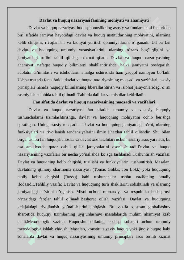 Davlat va jamiyat hayotining barcha sohalarini liberallashtirish, isloh qilish va modernizatsiyalashda davlat va huquq nazariyasi fanining ro’li 25 3