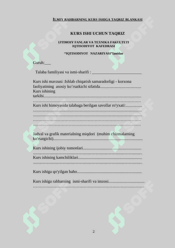 Ishlab chiqarish samaradorligi - korxona faoliyatining  asosiy ko’rsatkichi sifatida 2