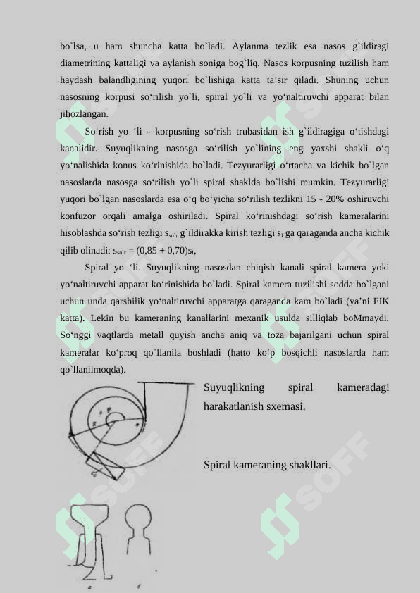 Markazdan qochma nasoslar. 4