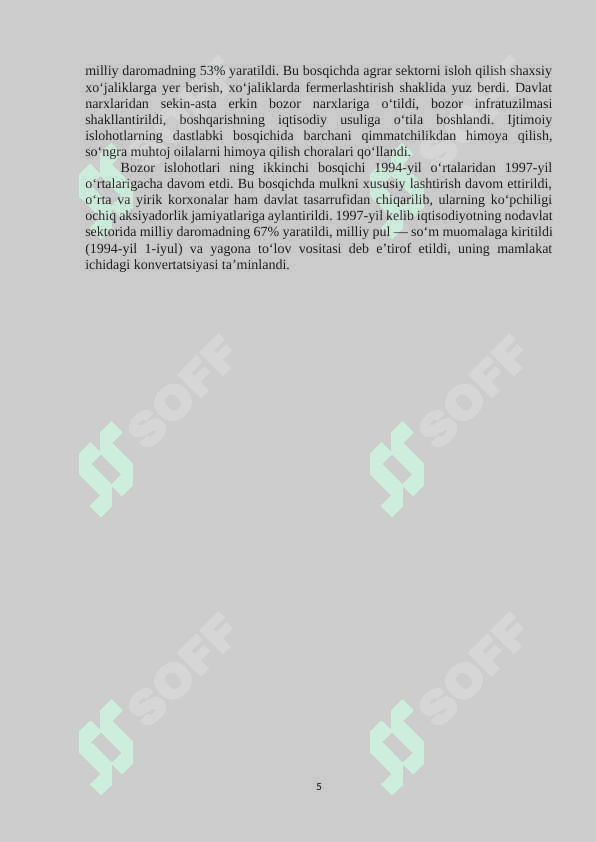 Bozor Islohotlari mohiyati va o'tish davrdagi o'ziga xos xususiyatlari 5