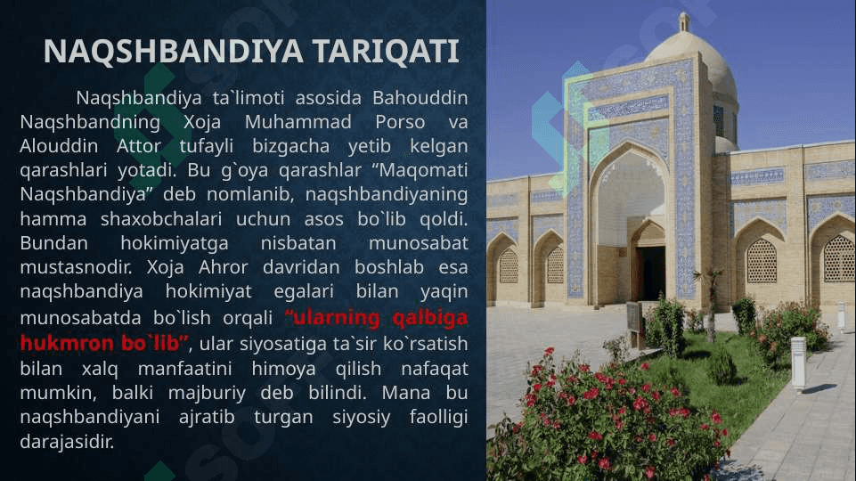 Naqshbandiya tariqati 3