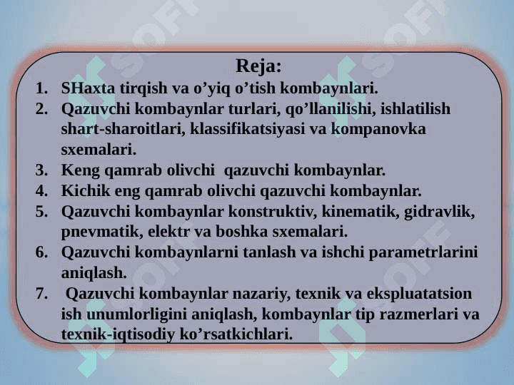 Shaxta  qazuvchi  kombaynlari 2