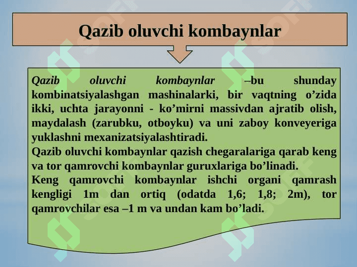 Shaxta  qazuvchi  kombaynlari 4