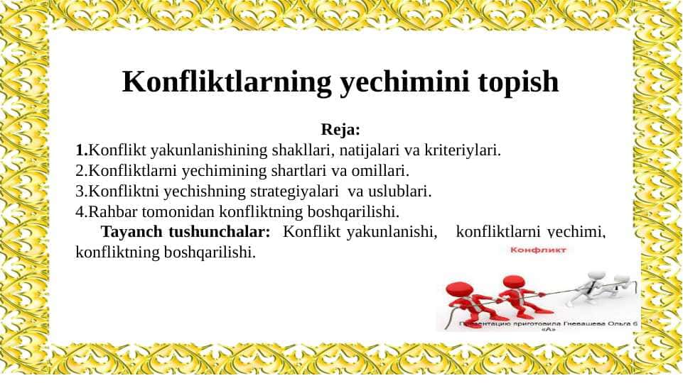 Konfliktlarning yechimini topish