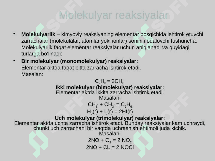 Kimyoviy kinetikaning asosiy tushunchalari 4