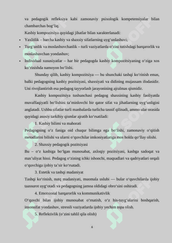 Mahoratli pedagogni oʻqitishda kasbiy kompozitsiyani rivojlantirish 6
