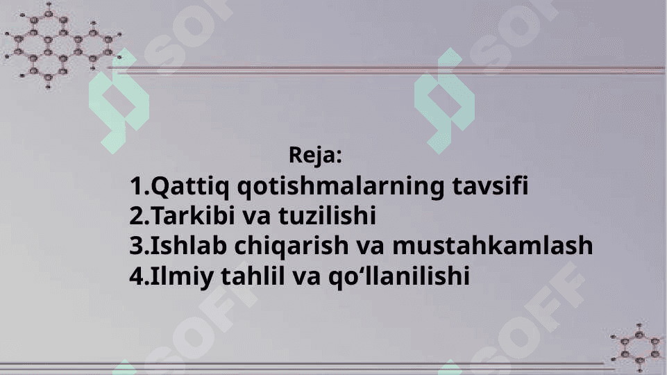 Qattiq qotishmalar 2
