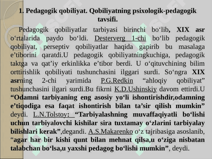 O‘QITUVCHI KASBIY FAOLIYATIDA PEDAGOGIK QOBILIYAT VA UNING TURLARI 3