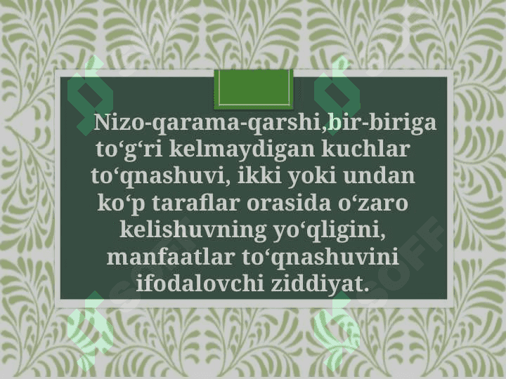 O‘qituvchining muloqotga kirishishida uchraydigan pedagogik nizolar, kamchiliklar, ularni oldini olish yo‘llari 4