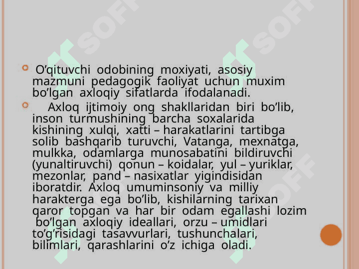 PEDAGOGIK NAZOKATNING MOHIYATI VA MAZMUNI 6