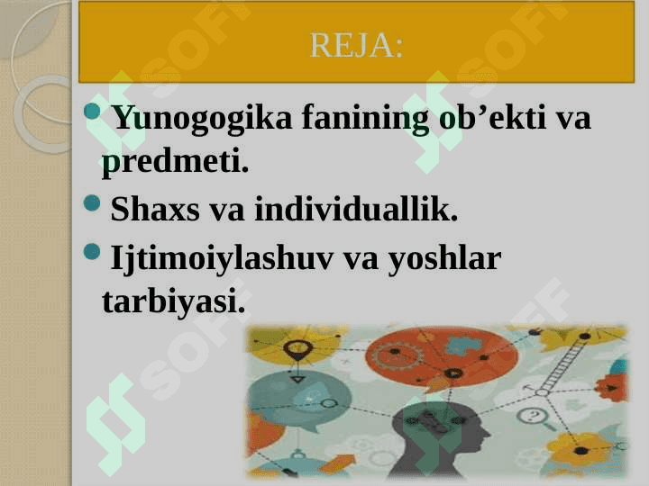 Yunogogika – pedagogikaning mustaqil sohasi sifatida 2