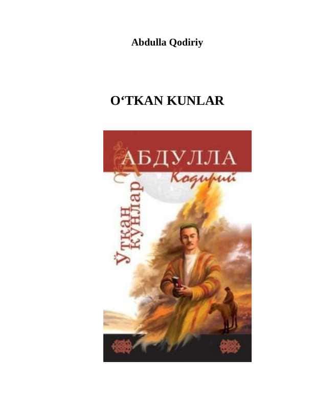 Abdulla Qodiriy. O'tkan kunlar