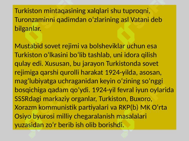 Milliy hududiy chegaralanish maqsad va vazifalari. 4