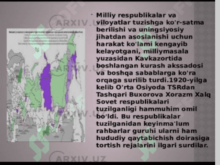 Milliy hududiy chegaralanish maqsad va vazifalari. 7