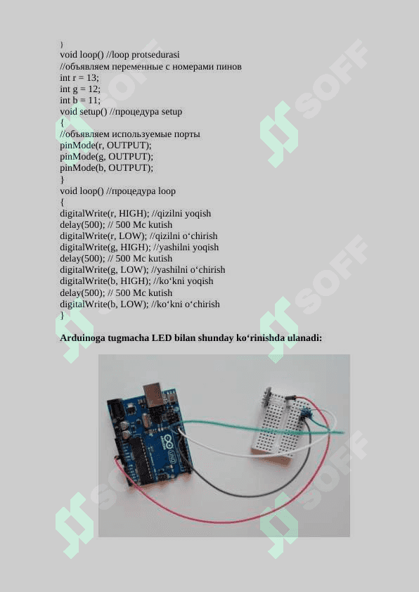 RGB yorug‘lik diodi bilan ishlash. Impuls kengligining modulyatsiyasi. 4