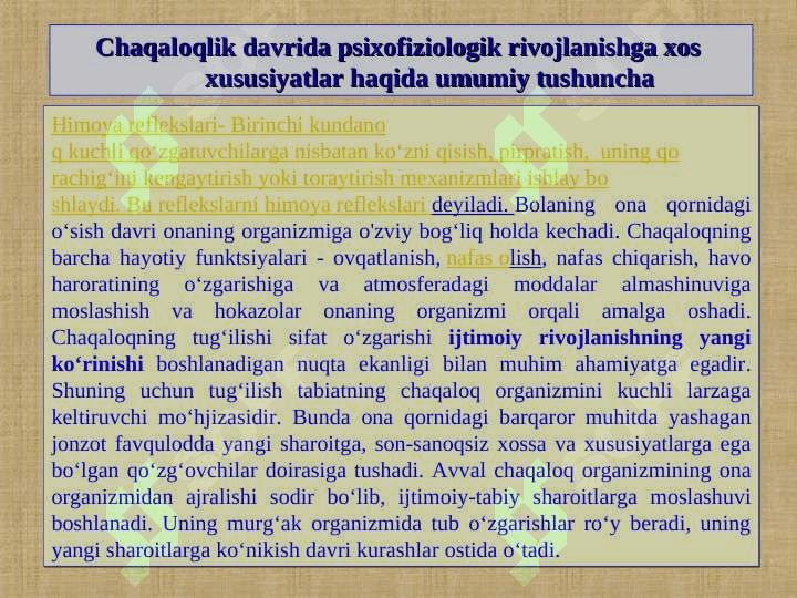 Ontogenezning ilk bosqichlarida insonning psixik rivojlanishiga xos xususiyatlar 2