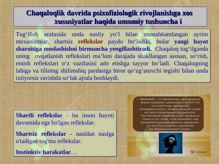 Ontogenezning ilk bosqichlarida insonning psixik rivojlanishiga xos xususiyatlar 4