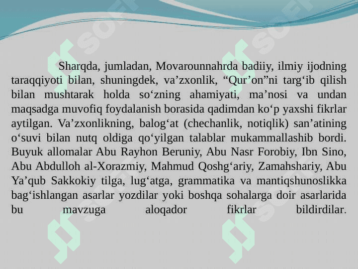 Markaziy Osiyoda o‘rta asr voizlik san’ati 3