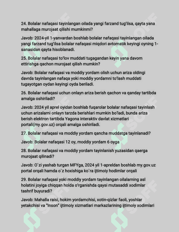 Argos suhbat savollari 6