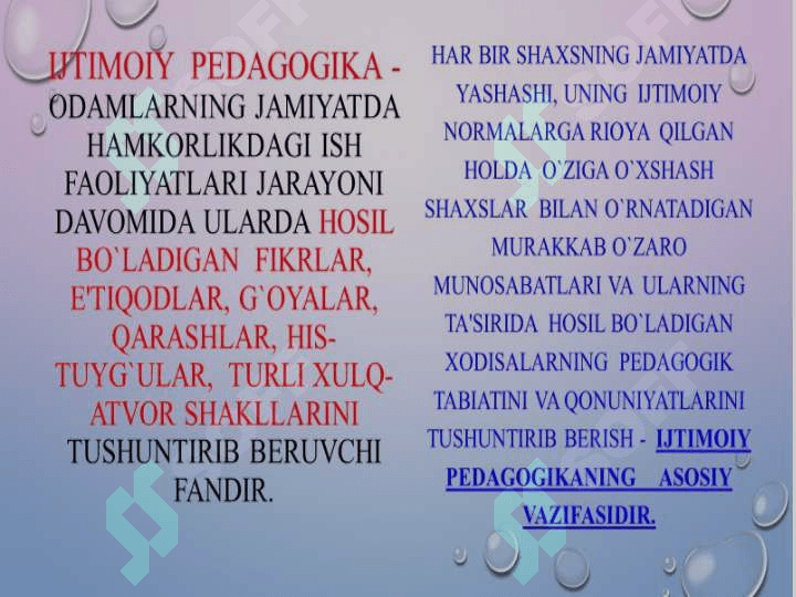 Ta’lim-tarbiya jarayonidagi ijtimoiy-pedagogik dolzarb muammolar. 2