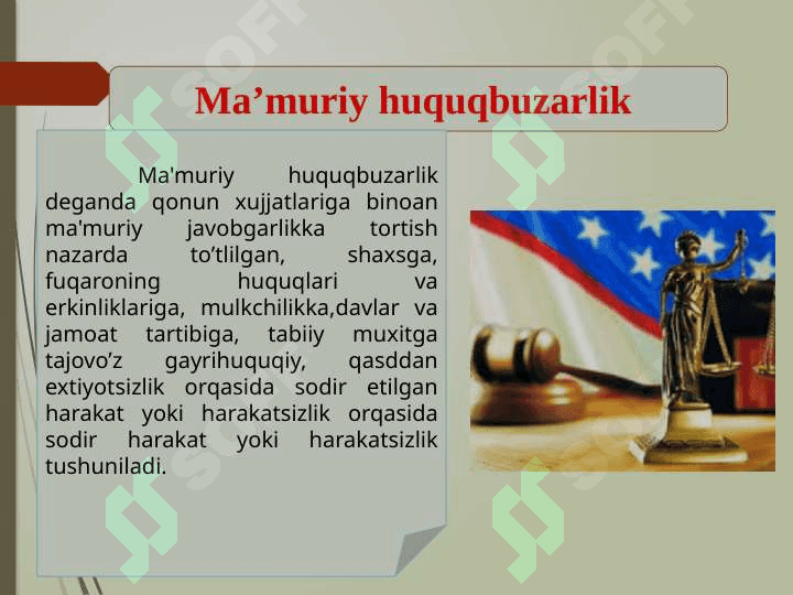 Ma’muriy huquqbuzarlik va ma’muriy javobgarlik 2