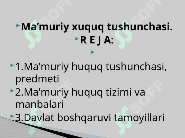 Ma'muriy huquq tushunchasi 2