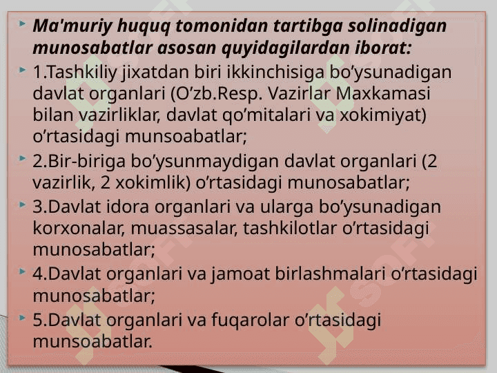 Ma'muriy huquq tushunchasi 4