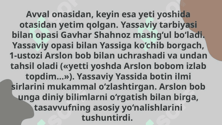Ahmad Yassaviyning pedagogik gʻoyalari 4