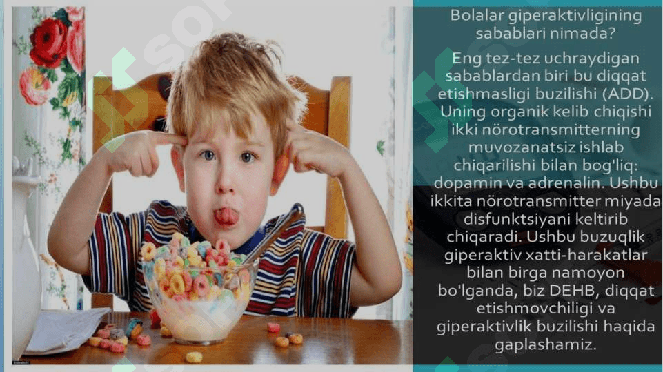 Giperaktiv bola 7